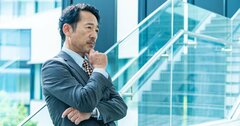 「部下の本音を聞き出したい」とき、頭の良い人はなんと聞く?