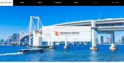 ツナググループ・ホールディングスは採用メディアの開発や人材派遣などを手掛ける企業。