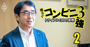 ローソン竹増社長に聞くトライアルGO・まいばすけっと対策、「まったく競合分析はしていない」KDDIとの秘策を開陳