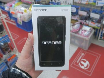 なんと1980円！ 軽量版Android搭載のエントリースマホが安すぎる！