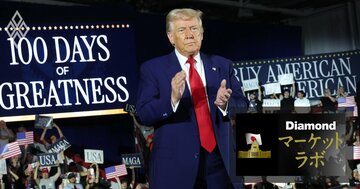 米国向け輸出という稼ぎ方は限界に!?「トランプ関税時代」の新たな成長戦略