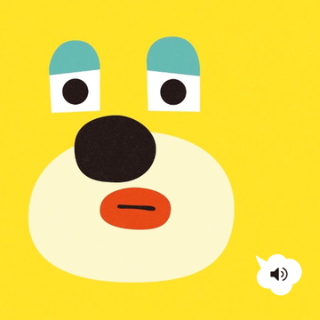 ドコモ、9月3日に何かが始まる 新CM? 新料金?