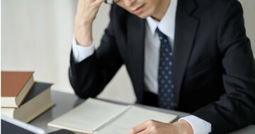 だから社員は潰れていく。「ダメな職場」で起きている1つのこと【書籍オンライン編集部セレクション】