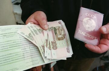 LTCM破綻から25年、新興国の投資妙味は低いまま