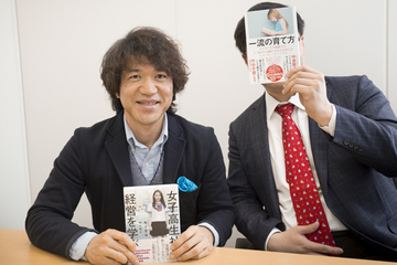 家族をプロデュースしてきた椎木パパは、どのように主体性を「育てられた」のか?
