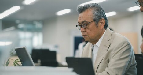 優秀な社員を低賃金で70歳まで飼い殺す、再雇用年齢引き上げの大問題