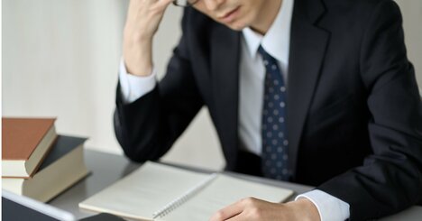 だから社員は潰れていく。「ダメな職場」で起きている1つのこと