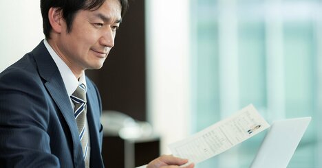 ドラクエの遊び人はなぜ賢者に？転職で「ムダな経歴」が最強の武器に変わる瞬間