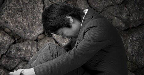 「僕なんてまだまだです…」自己否定の強い若手との付き合い方とは？【心理学者が分析】