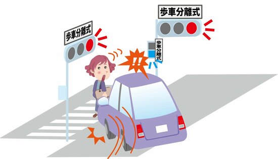 赤信号なのに「全方向に矢印点灯」はなぜ？→識者が教える「青信号との違い」が目からウロコだった！