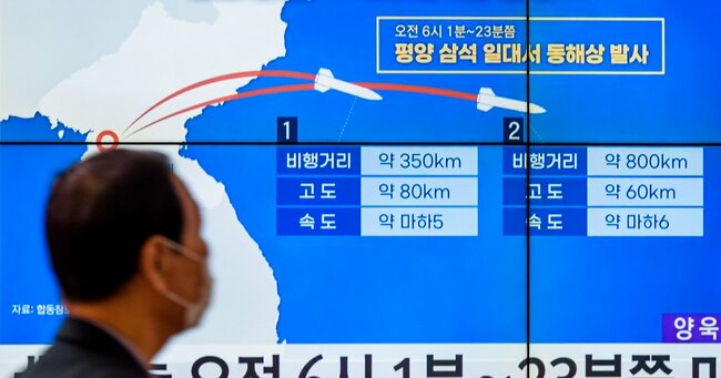 北朝鮮のミサイル発射を報じる韓国のニュース番組
