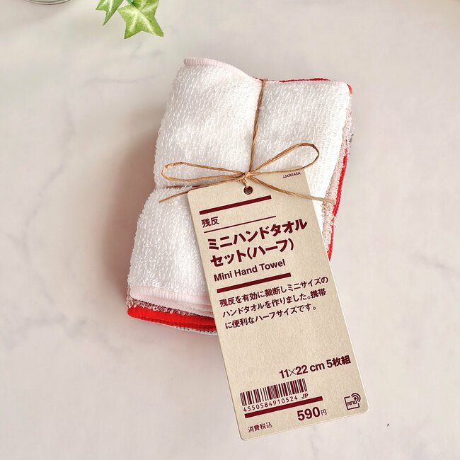 思わずまとめ買いした！ダイソー姉妹店の「ドレスの形をしたタオル」が掛けておくだけで可愛い！洗面所が一気に華やかになりました！