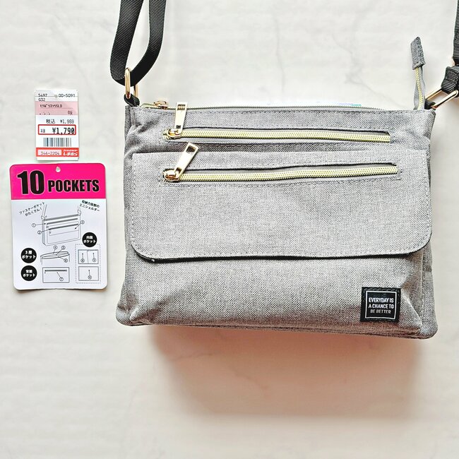 もうポーチいらないかも…!しまむらの「ポケットいっぱいバッグ」収納力が異次元すぎる!お財布がわりにも使えて便利!