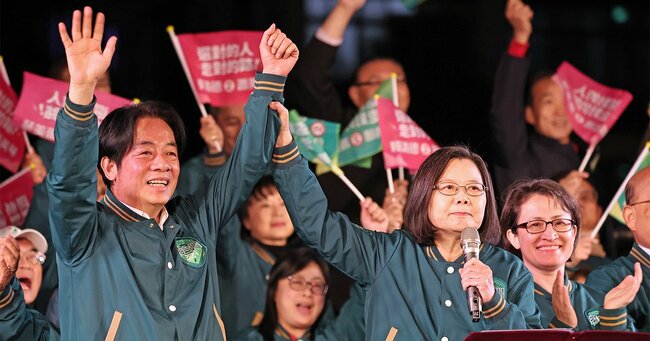 台湾総統選で「対中強硬派」が勝利も波乱の幕開け？若者の不満高まるワケ | 伊藤忠総研「世界経済ニュースの読み解き方」 | ダイヤモンド・オンライン