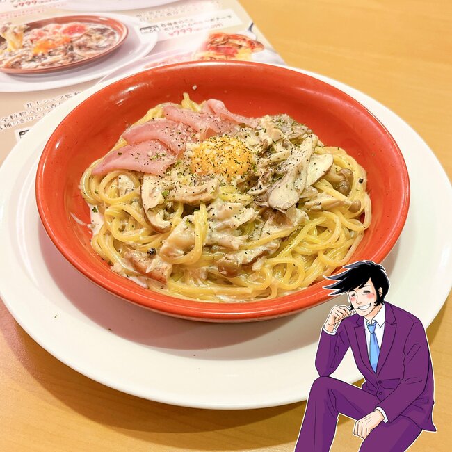 「うまぁぁ～」ガストの“きのこ盛りだくさんパスタ”が何度もリピートしたくなる美味しさ！「絶対食べてほしい」「思った以上にきのこ」