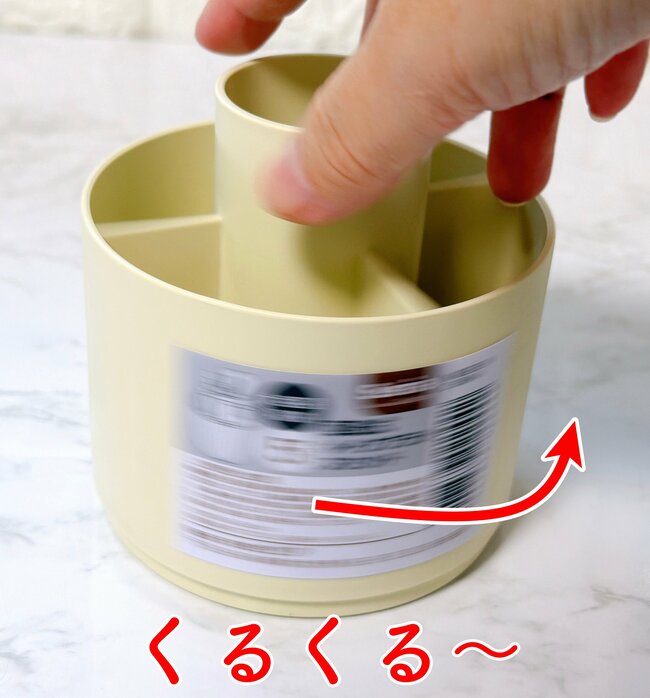 便利すぎて家中で使いたい…！セリアの「アイデア収納グッズ」まさかの仕掛けにビックリした！《購入レビュー》