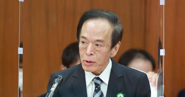 衆院財務金融委員会で答弁する日銀の植田和男総裁