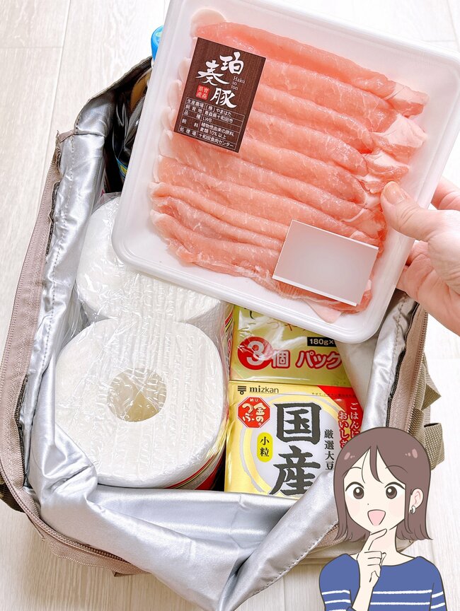 「イロチで購入しました」「必ず持ち歩いています」3COINSの“大容量エコバッグ”まとめ買いで大助かりなんです!「こういうのを待ってました!」