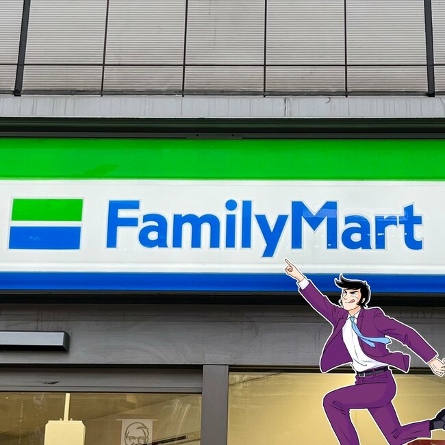 「お店に負けない美味しさでびっくり」ファミマの“ジャンキーまぜそば”ニンニクが強烈でウマすぎる！「2個買えばよかった」「口の中が完全にニンニク」