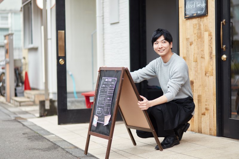 喫茶店 看板
