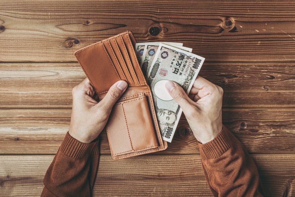 1億円の貯め方
