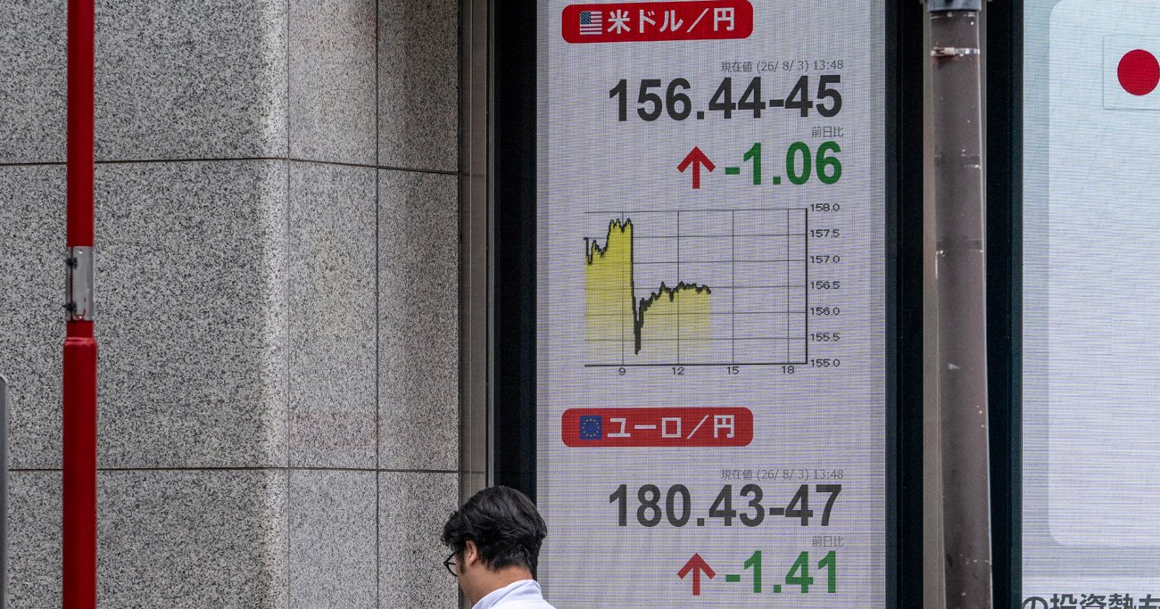 28年ぶり日米円買い協調介入も効果は一時的、しばらくすれば円安にまた戻る「根深い原因」