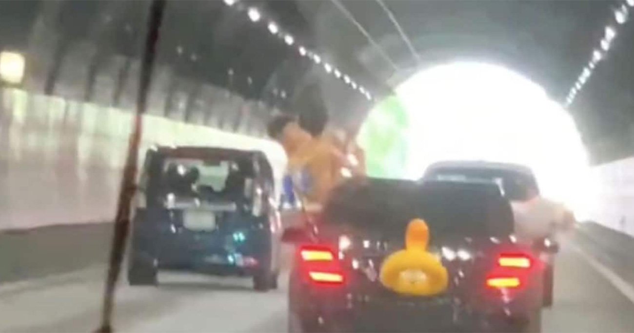 車から身を乗り出して水鉄砲連射…非常識すぎる同乗者・運転手は法で裁かれる？