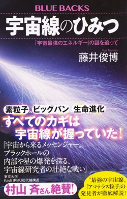 読書の秋に読みたい「ビジネス力＆教養力」爆上げの3冊！ 書評のプロが選んだオススメ本とは？