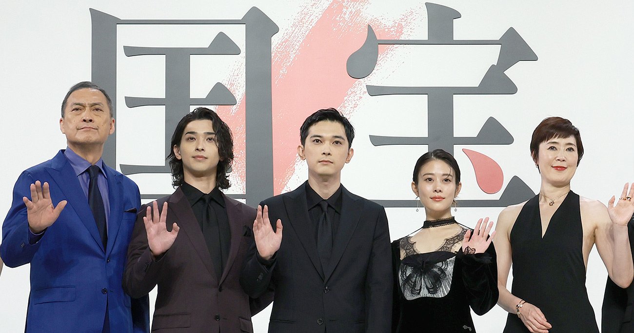 映画『国宝』は吉沢亮・横浜流星の演技だけじゃない！「組織崩壊のリアル」が詰まったビジネスパーソン必見の作品だ