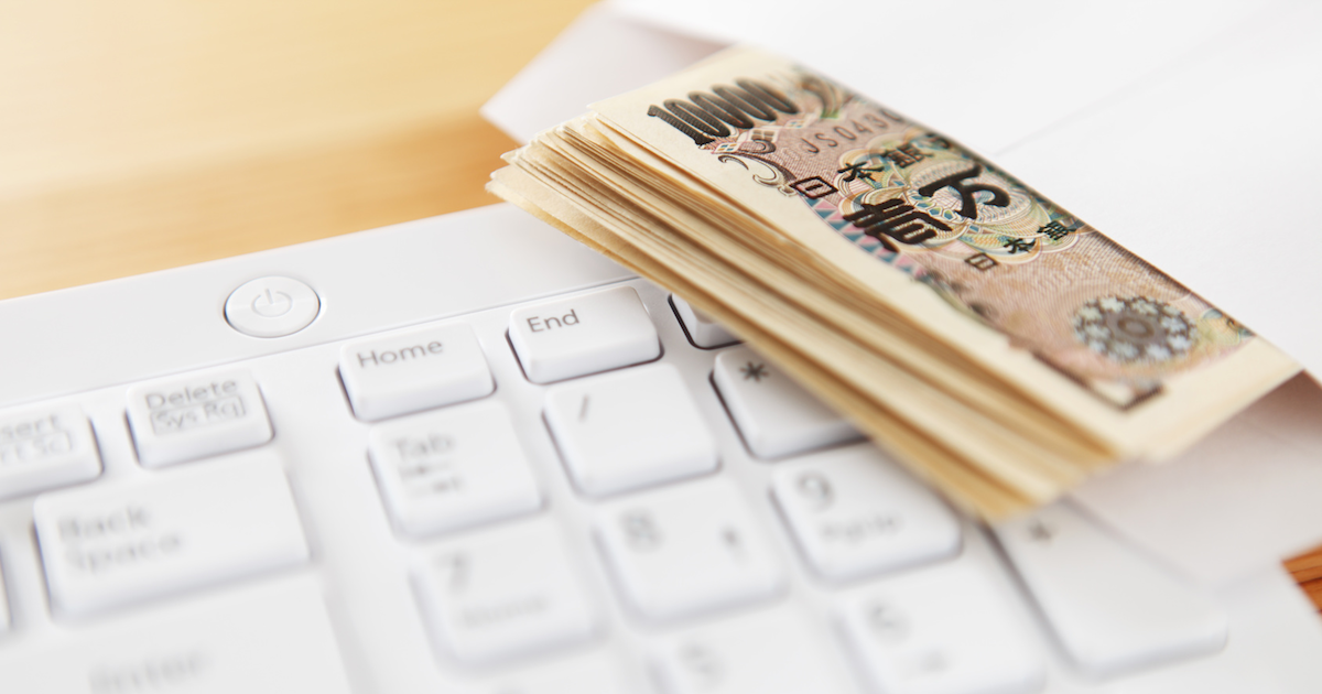なぜ「月1万円の節約」が損になるのか？「勤勉」な日本人にお金が貯まらないワケ