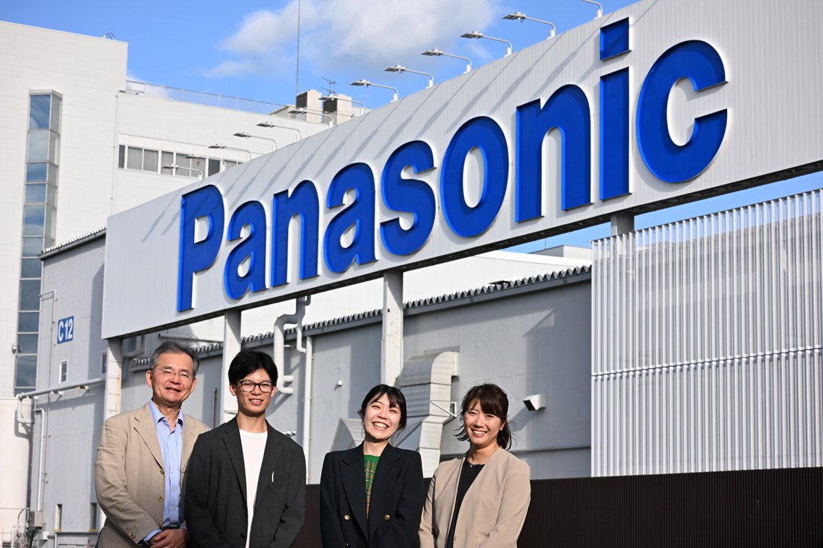 滋賀県のパナソニック草津工場