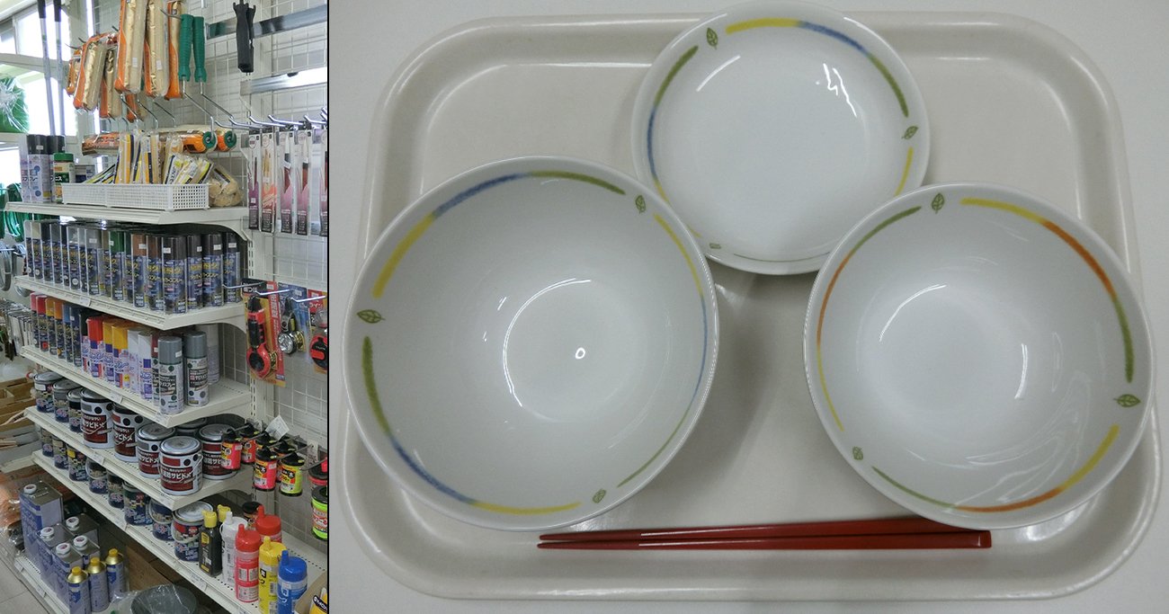 官公庁に特化したBtoBビジネスに注力し小中学校の給食用食器の納入で伸長