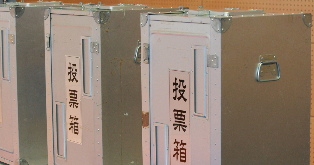 「民維新党」が安倍政権に勝つ方法を経営学・経済学的に考える