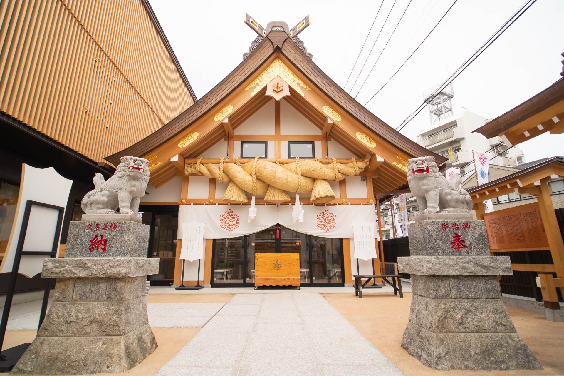 埼玉は縁結びの神様の宝庫だった!2024年の良縁&開運を祈願するなら歴史ある三神社へ