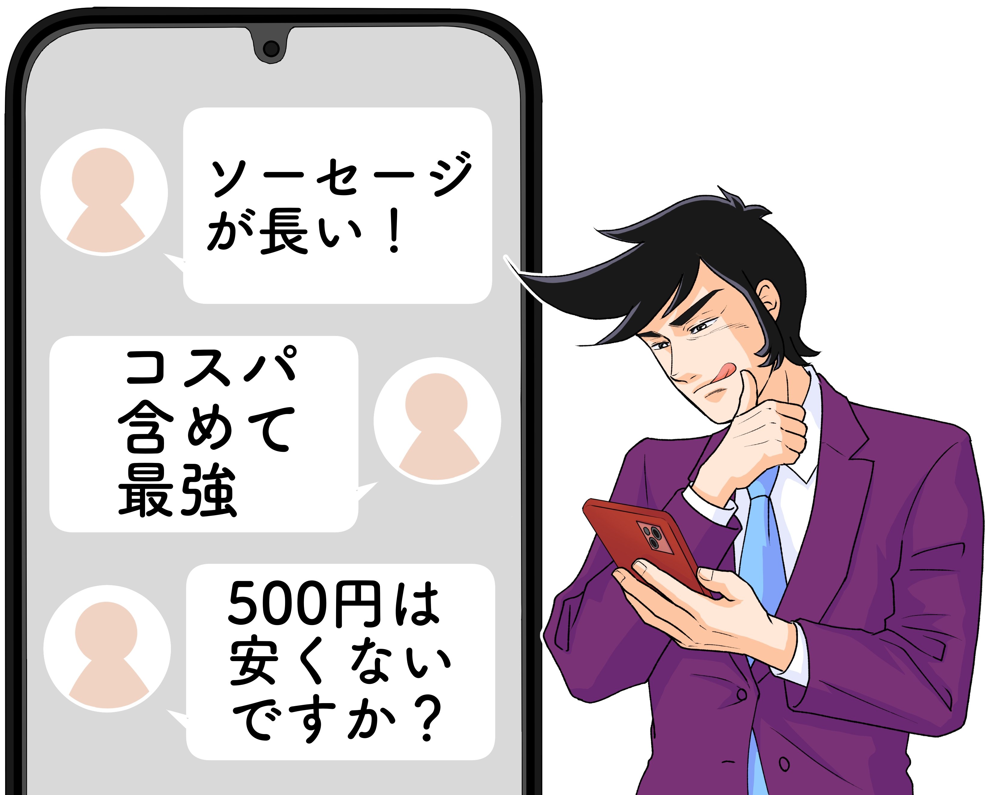 【星乃珈琲】こりゃ通い詰めたくなるわ…！500円の“豪快メニュー”具材がはみ出しちゃってるよ！「想像してたより大きい」「コスパかなり良き」《実食レビュー》