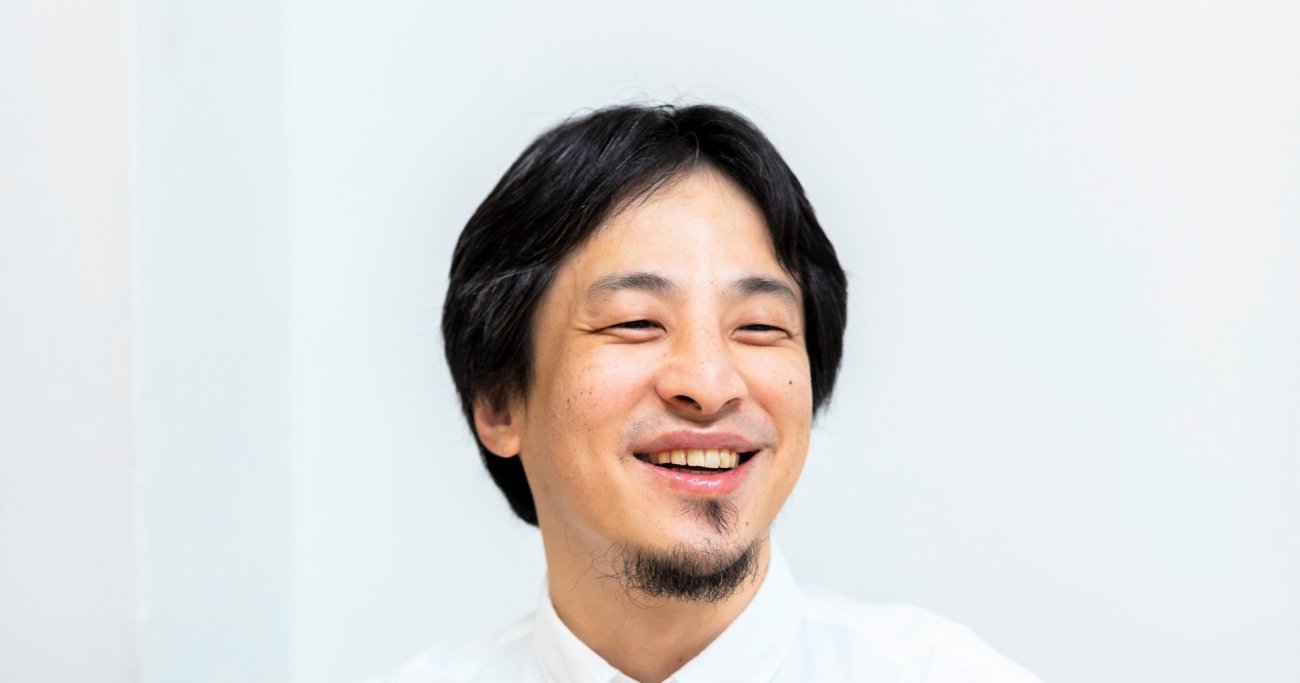 ひろゆきが教える「いつもイライラする人への対処法」とは何か？
