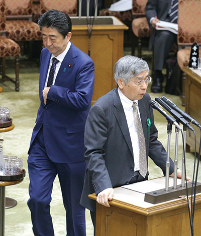 日銀の超緩和策は住宅ローンに例えると危うさがよくわかる