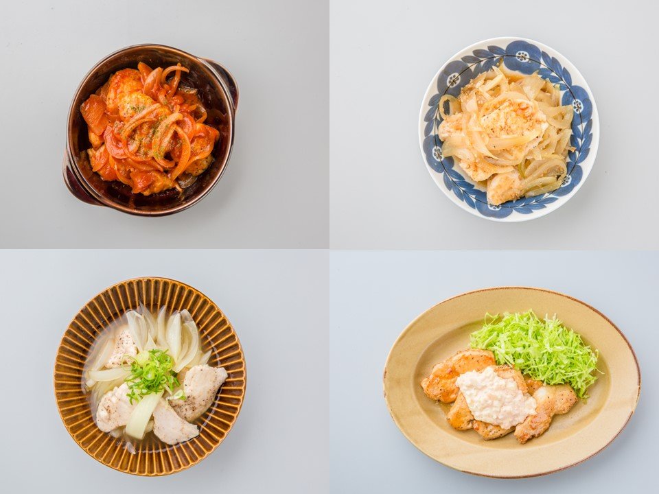 【レシピあり】お財布に優しい！ 鶏むね肉と玉ねぎで4品も作れる！