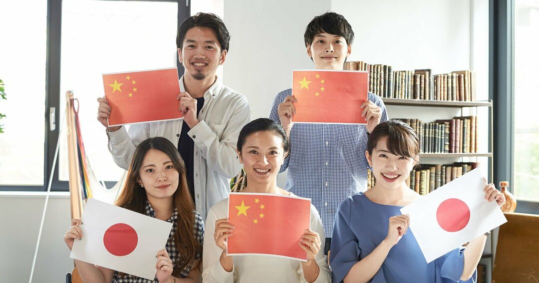中国人留学生が「日本の民主主義を学びたい」、共産党支持でも複雑な母国への思い