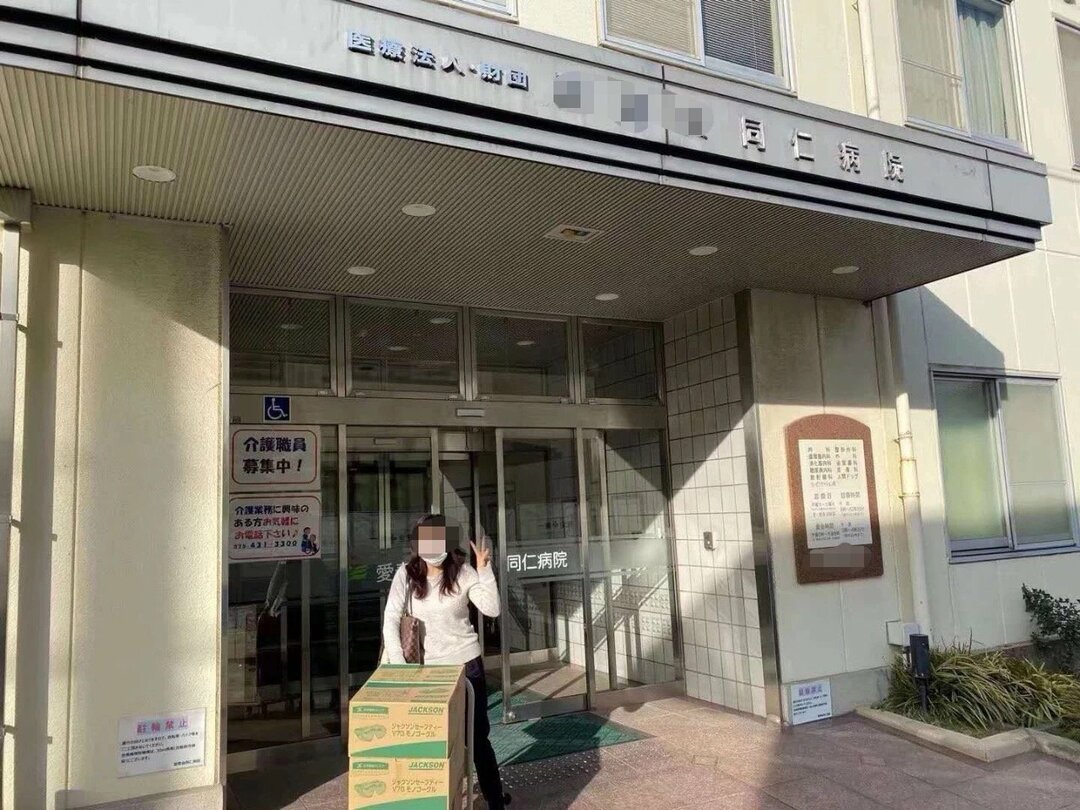 「マスク狂騒曲」を利用して荒稼ぎに走る、在日中国人社会の裏の顔