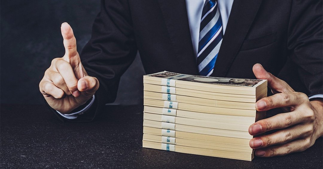 年収が上がった会社ランキング2021