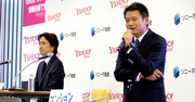ヤフーとソニー不動産の新サービスが伸び悩む理由