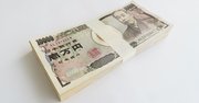 100万円貯金できる人はお金持ちになれる