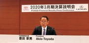 最新決算で選ぶ強い株ランキング、コロナショックで優勝劣敗が加速