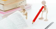 【クイズ】四字熟語に入る正しい「動物」は？
