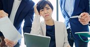 「伝えたはずなのに、伝わっていなかった…」を防ぐための会話術