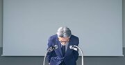 【日本ではじまる】高齢者による政治支配が世界の問題になる理由