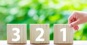 世にはびこる「ランキング」の多くはいい加減?カラクリを見破るコツ