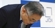 JDI再建計画の本末転倒、有機ELと心中してどうするのか