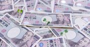 株式投資の99％以上はギャンブルである。【書籍オンライン編集部セレクション】